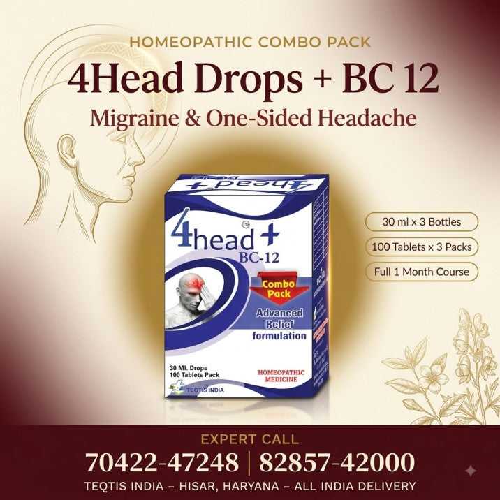 4Head BC12 — माइग्रेन की होम्योपैथिक दवा