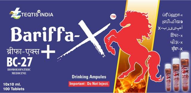 Bariffa-X ब्रीफा-एक्स (Homeopathic Drinking Ampules)
