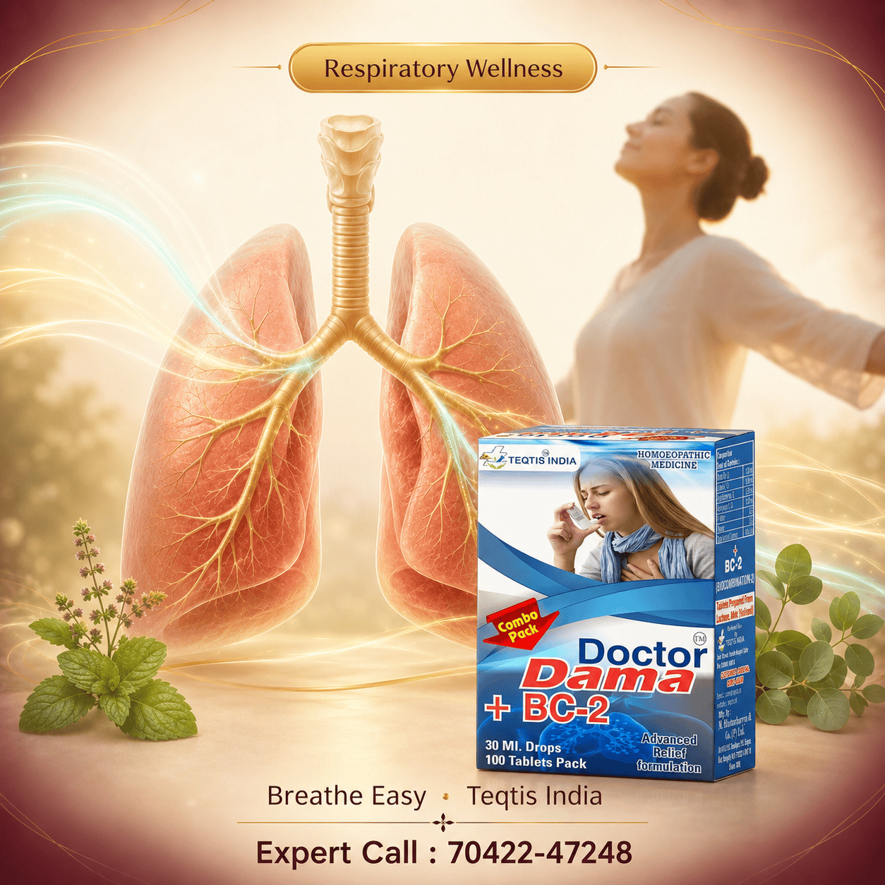 Doctor Dama Drops + BC2 — दमा, खांसी, व्हीज़िंग व साँस फूलने की होम्योपैथिक दवा, Teqtis India (M. Bhattacharyya, Since 1889)