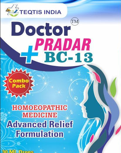 Doctor Pradar BC-13 homeopathic medicine for white discharge in females and backache relief