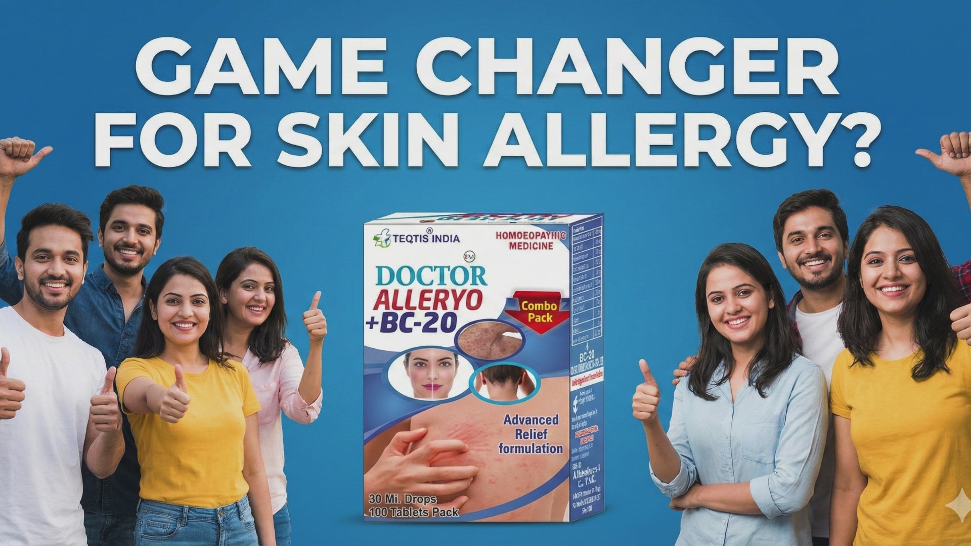 Skin Allergy, Eczema & Rashes Cure: Dr. Allergyo BC 20 (सुरक्षित व प्रभावी)