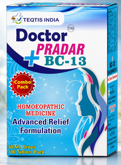 Doctor Pradar Drops + BC 13 combo pack — safed pani (likoria) ki homeopathic medicine, 3 drops + 3 tablet